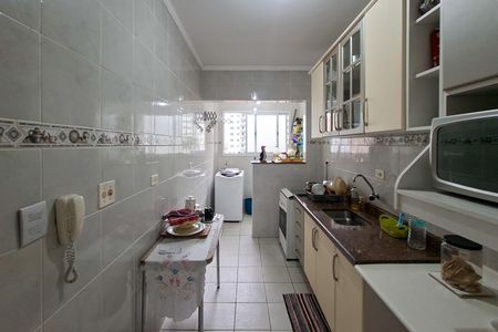 Apartamento para alugar com 70m², 2 quartos e 1 vaga Apartamento para alugar com 70m², 2 quartos e 1 vagaCozinha