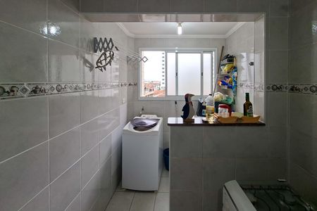 Apartamento para alugar com 70m², 2 quartos e 1 vaga Apartamento para alugar com 70m², 2 quartos e 1 vagaÁrea de Serviço