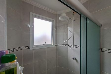 Apartamento para alugar com 70m², 2 quartos e 1 vaga Apartamento para alugar com 70m², 2 quartos e 1 vagaBanheiro