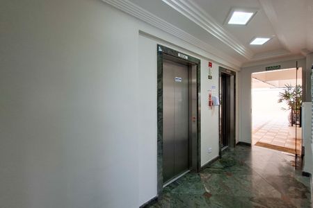Apartamento para alugar com 70m², 2 quartos e 1 vaga Apartamento para alugar com 70m², 2 quartos e 1 vagaHall de entrada
