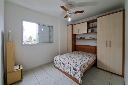 Apartamento para alugar com 70m², 2 quartos e 1 vaga Apartamento para alugar com 70m², 2 quartos e 1 vagaSuite