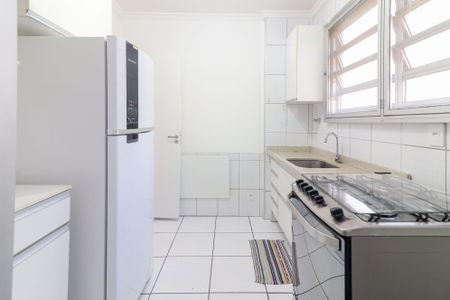 Apartamento para alugar com 54m², 2 quartos e sem vaga Apartamento para alugar com 54m², 2 quartos e sem vagaCozinha e Área de Serviço