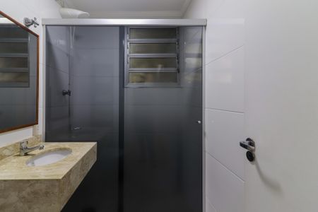 Apartamento para alugar com 54m², 2 quartos e sem vaga Apartamento para alugar com 54m², 2 quartos e sem vagaBanheiro