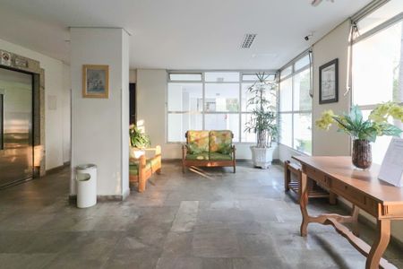 Apartamento para alugar com 54m², 2 quartos e sem vaga Apartamento para alugar com 54m², 2 quartos e sem vagaHall de entrada