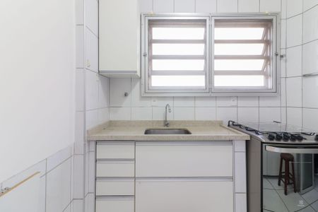 Apartamento para alugar com 54m², 2 quartos e sem vaga Apartamento para alugar com 54m², 2 quartos e sem vagaCozinha e Área de Serviço