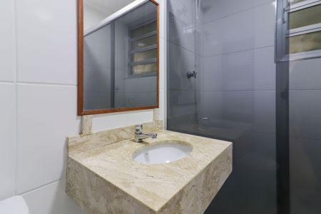 Apartamento para alugar com 54m², 2 quartos e sem vaga Apartamento para alugar com 54m², 2 quartos e sem vagaBanheiro