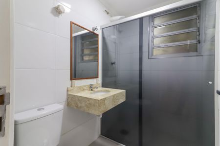 Apartamento para alugar com 54m², 2 quartos e sem vaga Apartamento para alugar com 54m², 2 quartos e sem vagaBanheiro