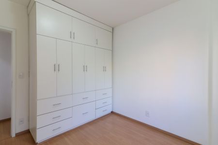 Apartamento para alugar com 54m², 2 quartos e sem vaga Apartamento para alugar com 54m², 2 quartos e sem vagaQuarto 1