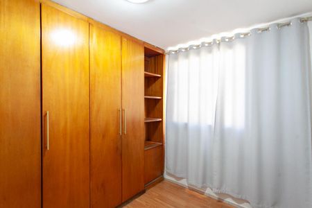 Apartamento para alugar com 46m², 2 quartos e 1 vaga Apartamento para alugar com 46m², 2 quartos e 1 vagaQuarto 1