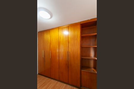 Apartamento para alugar com 46m², 2 quartos e 1 vaga Apartamento para alugar com 46m², 2 quartos e 1 vagaQuarto 1