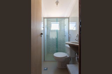 Apartamento para alugar com 46m², 2 quartos e 1 vaga Apartamento para alugar com 46m², 2 quartos e 1 vagaBanheiro Social