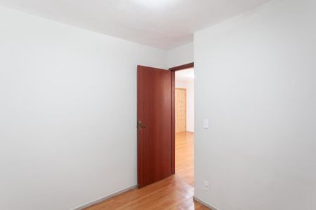 Apartamento para alugar com 46m², 2 quartos e 1 vaga Apartamento para alugar com 46m², 2 quartos e 1 vagaQuarto 2