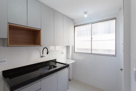 Apartamento para alugar com 46m², 2 quartos e 1 vaga Apartamento para alugar com 46m², 2 quartos e 1 vagaCozinha e Área de Serviço