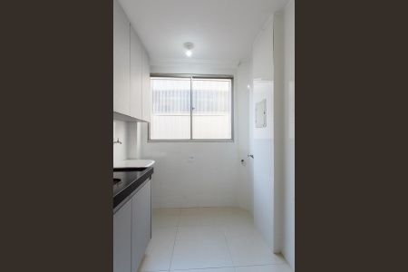 Apartamento para alugar com 46m², 2 quartos e 1 vaga Apartamento para alugar com 46m², 2 quartos e 1 vagaCozinha e Área de Serviço