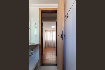 Apartamento para alugar com 46m², 2 quartos e 1 vaga Apartamento para alugar com 46m², 2 quartos e 1 vagaBanheiro Social