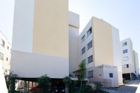 Apartamento para alugar com 46m², 2 quartos e 1 vaga Apartamento para alugar com 46m², 2 quartos e 1 vagaFachada do bloco