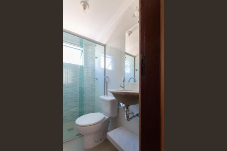Apartamento para alugar com 46m², 2 quartos e 1 vaga Apartamento para alugar com 46m², 2 quartos e 1 vagaBanheiro Social