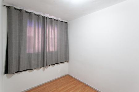 Apartamento para alugar com 46m², 2 quartos e 1 vaga Apartamento para alugar com 46m², 2 quartos e 1 vagaQuarto 2