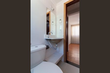 Apartamento para alugar com 46m², 2 quartos e 1 vaga Apartamento para alugar com 46m², 2 quartos e 1 vagaBanheiro Social