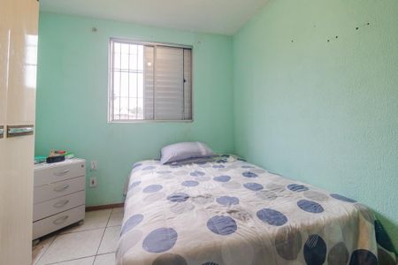 Apartamento à venda com 47m², 2 quartos e 1 vagaQuarto 1