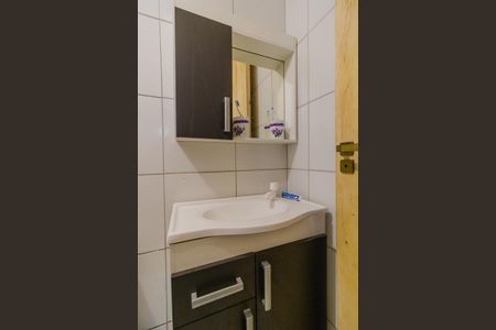 Apartamento à venda com 47m², 2 quartos e 1 vagaBanheiro Social