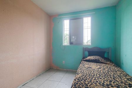 Apartamento à venda com 47m², 2 quartos e 1 vagaQuarto 2