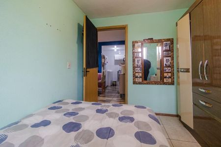 Apartamento à venda com 47m², 2 quartos e 1 vagaQuarto 1
