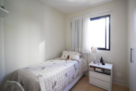 Apartamento à venda com 57m², 1 quarto e 1 vaga Apartamento à venda com 57m², 1 quarto e 1 vagaQuarto