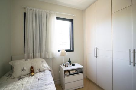 Apartamento à venda com 57m², 1 quarto e 1 vaga Apartamento à venda com 57m², 1 quarto e 1 vagaQuarto
