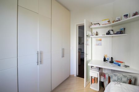 Apartamento à venda com 57m², 1 quarto e 1 vaga Apartamento à venda com 57m², 1 quarto e 1 vagaQuarto