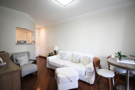 Apartamento à venda com 57m², 1 quarto e 1 vaga Apartamento à venda com 57m², 1 quarto e 1 vagaSala