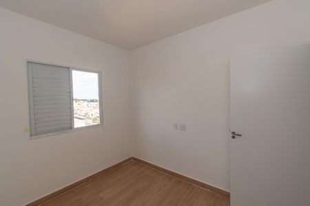 Apartamento para alugar com 58m², 2 quartos e 1 vaga Apartamento para alugar com 58m², 2 quartos e 1 vagaQuarto