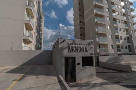 Apartamento para alugar com 58m², 2 quartos e 1 vaga Apartamento para alugar com 58m², 2 quartos e 1 vagaFachada e portaria