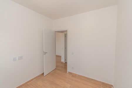 Apartamento para alugar com 58m², 2 quartos e 1 vaga Apartamento para alugar com 58m², 2 quartos e 1 vagaQuarto