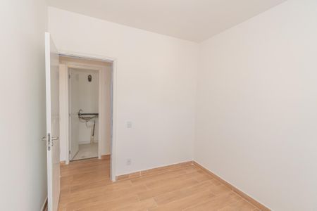 Apartamento para alugar com 58m², 2 quartos e 1 vaga Apartamento para alugar com 58m², 2 quartos e 1 vagaQuarto