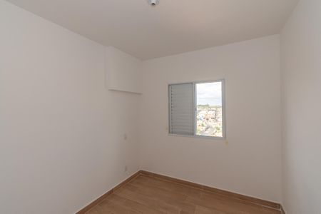Apartamento para alugar com 58m², 2 quartos e 1 vaga Apartamento para alugar com 58m², 2 quartos e 1 vagaQuarto