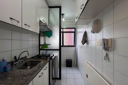 Apartamento para alugar com 52m², 1 quarto e 1 vagaCozinha e área de serviço