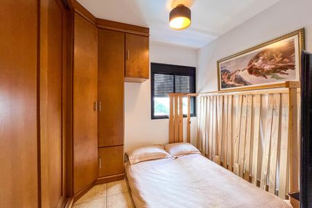 Apartamento para alugar com 52m², 1 quarto e 1 vagaQuarto