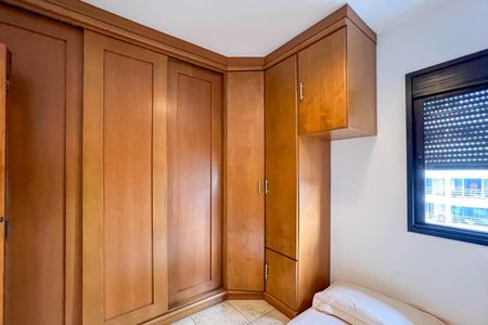 Apartamento para alugar com 52m², 1 quarto e 1 vagaQuarto