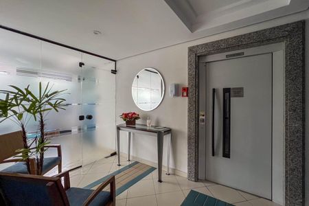 Apartamento para alugar com 52m², 1 quarto e 1 vagaHall de entrada