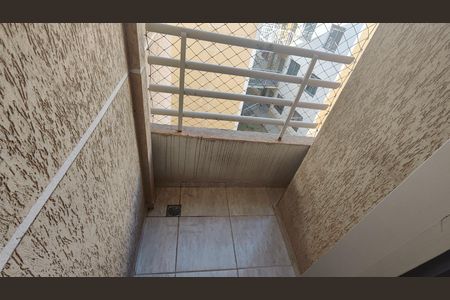 Apartamento à venda com 100m², 2 quartos e 1 vagaVaranda da Sala
