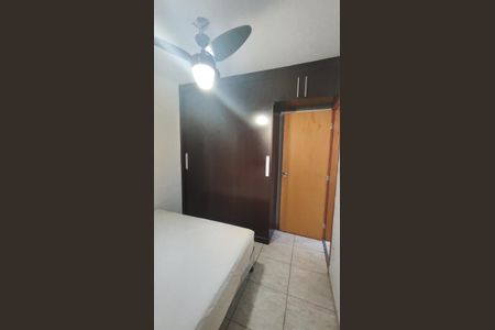 Apartamento à venda com 100m², 2 quartos e 1 vagaQuarto 1