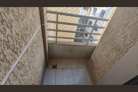 Apartamento à venda com 100m², 2 quartos e 1 vagaVaranda da Sala