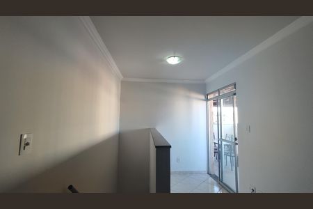 Apartamento à venda com 100m², 2 quartos e 1 vagaSala 1
