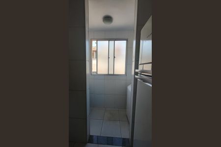 Apartamento à venda com 100m², 2 quartos e 1 vagaÁrea de Serviço