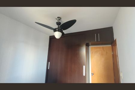 Apartamento à venda com 100m², 2 quartos e 1 vagaQuarto 1