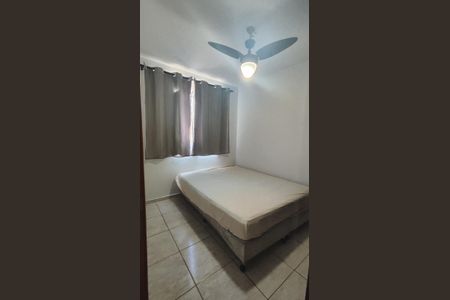 Apartamento à venda com 100m², 2 quartos e 1 vagaQuarto 1