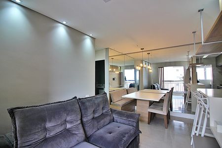 Apartamento para alugar com 56m², 2 quartos e 1 vagaSala