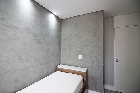Apartamento para alugar com 56m², 2 quartos e 1 vagaQuarto 1
