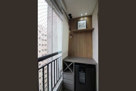 Apartamento para alugar com 56m², 2 quartos e 1 vagaSala Sacada